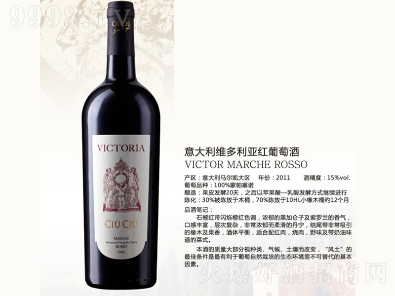 ������S�������t���Ѿơ�750ml��