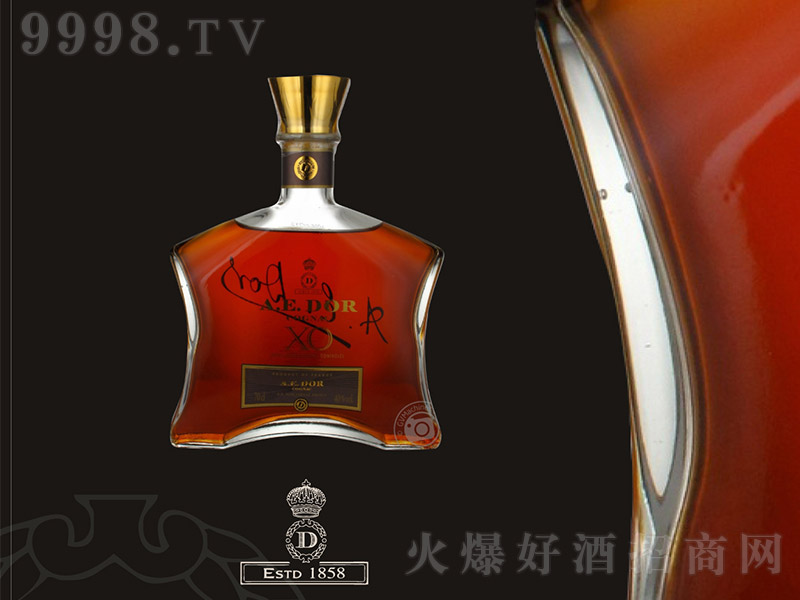 �������I�������XO��700ml��
