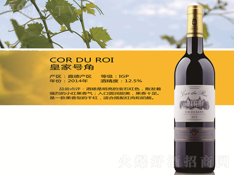 ����(gu��)�ʼ�̖(h��o)�Ǽt���Ѿơ�750ml��