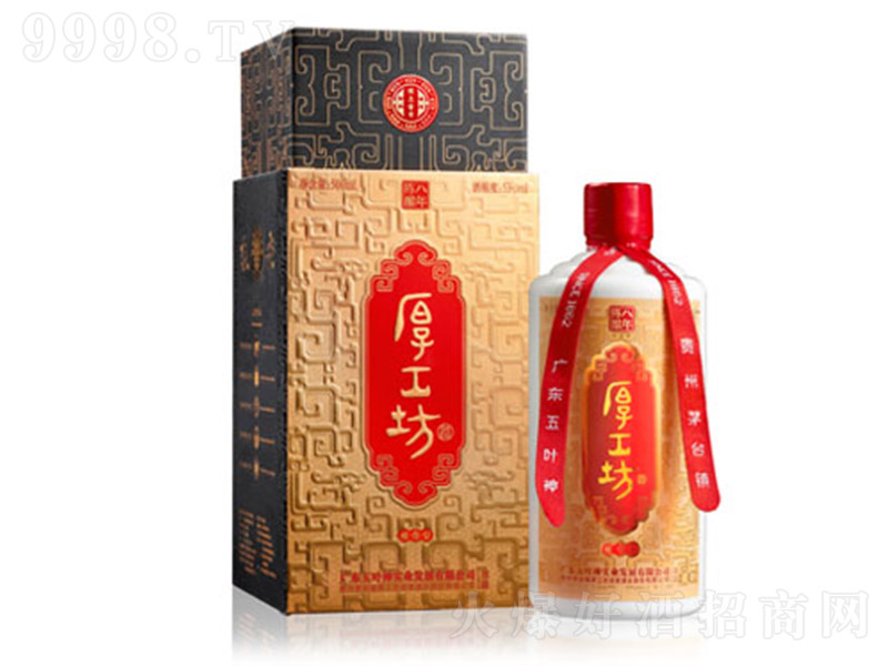 �񹤷����ᄡ��� �u���Ͱ׾ơ�53�� 500ml��