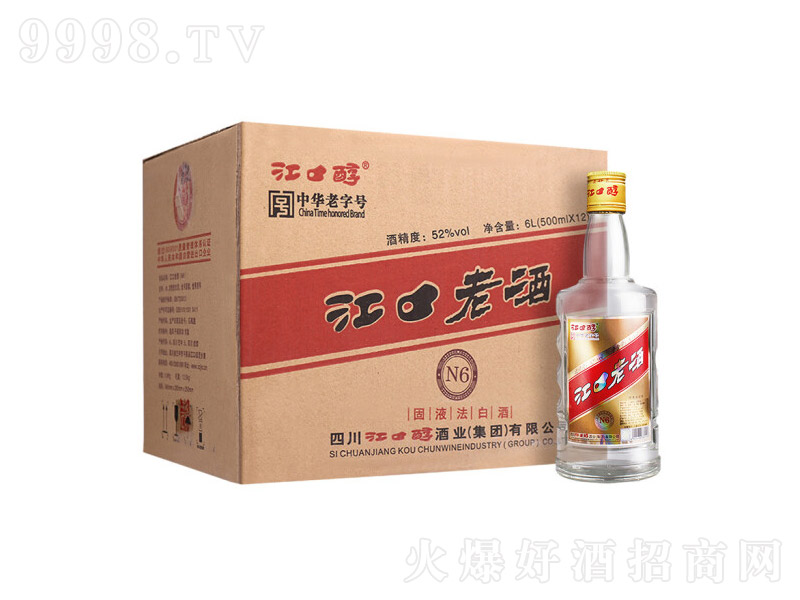 ���ڴ�N6�׾ƹ�ƿ�b��ˮ��52��500mL��-�׾����Ϣ