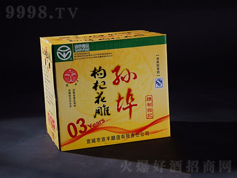 �O��03��轻����