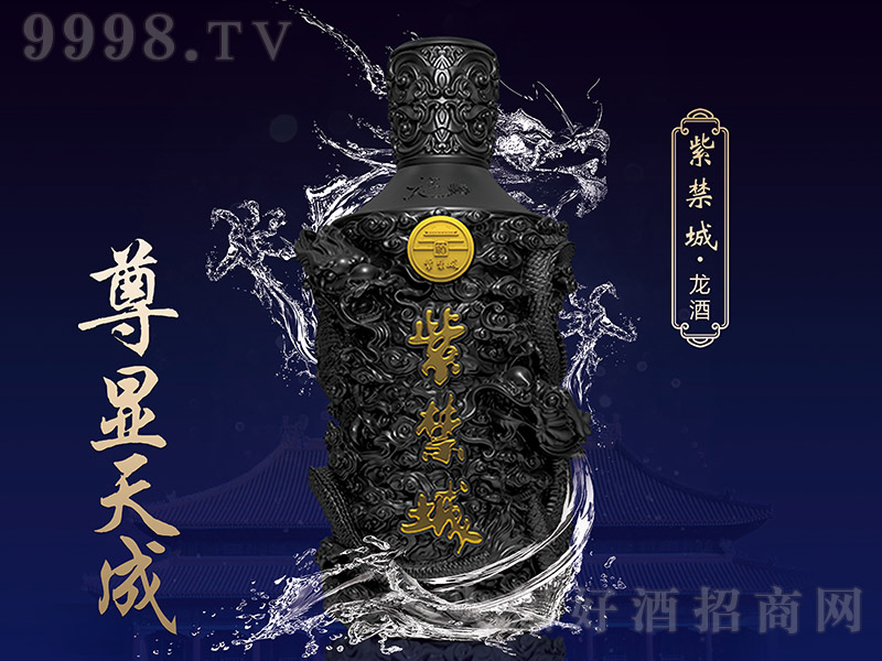 �Ͻ��ǡ����� �u���͡�53�� 500ml��