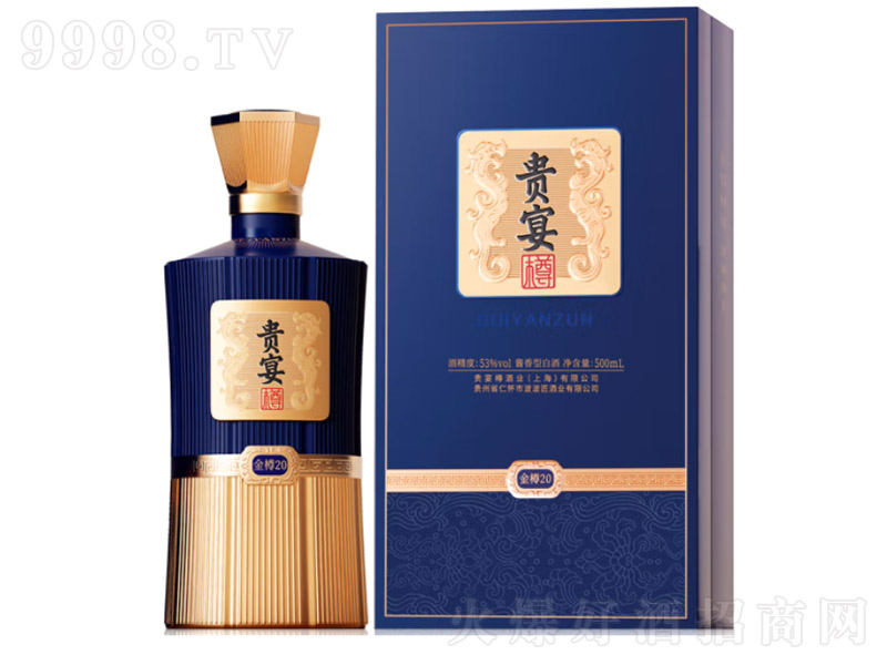 �F�����F�����20�u���;ƴ�����ɳ�u�ơ�53��500ml��