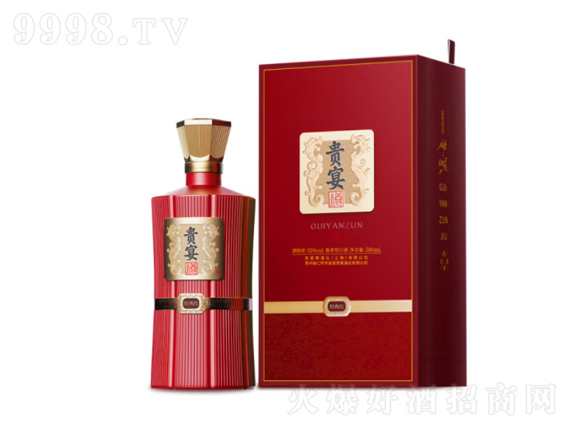 �F���׽���t������ɳ�u���u���;ƻ�������þơ�53��500ml��