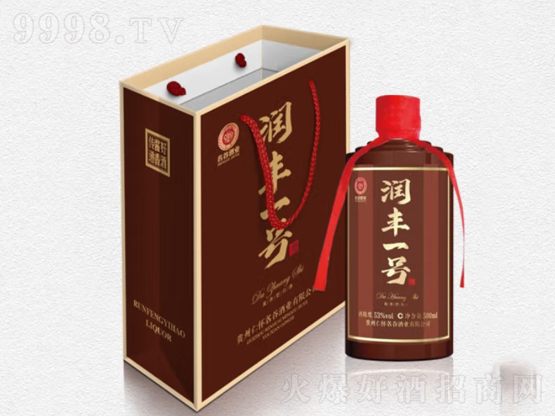 ���ȃ�(y��u)Ʒ���Sһ̖é�_���(zh��n)�u���;�ԭ�{��ɳ�ơ�53��500ml��