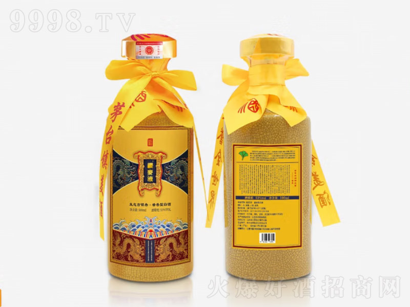 ���șщ�Һé�_���(zh��n)�u���;�ԭ�{��ɳ�ơ�53��500ml��