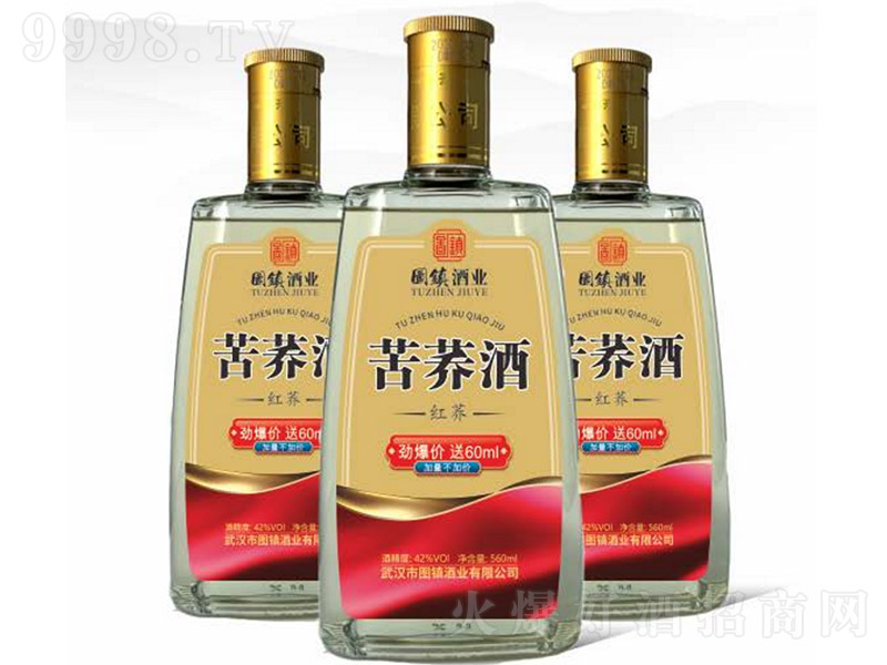 �D�(zh��n)�w�Ƽt�w �w���͡�42�� 560ml��