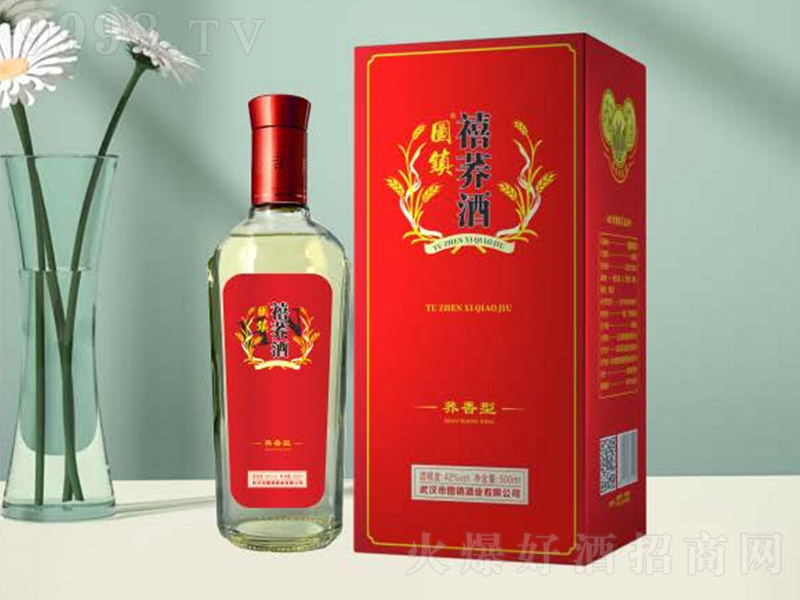 �D�(zh��n)���w�� �w���͡�42�� 500ml��
