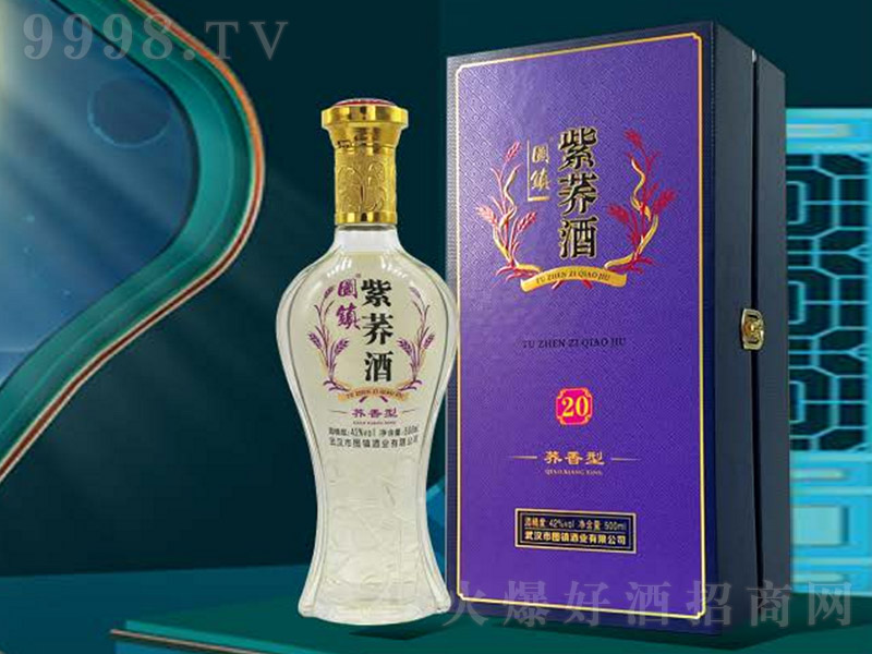 �D�(zh��n)���w��20 �w���͡�45�� 500ml��