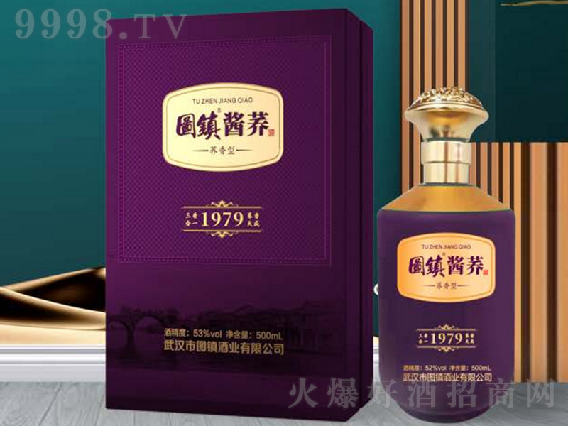 �D�(zh��n)�u�w��1979 �w���͡�53�� 500ml��