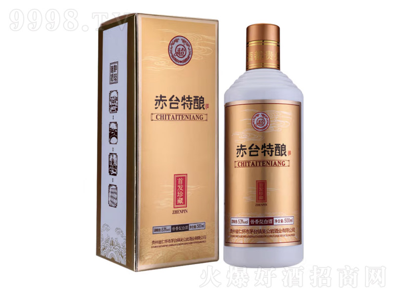 ���_��ᄾ��F���u���;���ɳԭ�{�ᄸ߶��ϾƳ��_����ᄅǹ��r�ƏS��53��500ml��