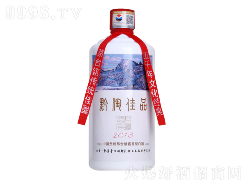 ǭ�Լ�Ʒ�����F��é�_(t��i)�(zh��n)�u���;ƴ�����ɳ�����߶��ᄽѲ�ԭ�{�Ͼơ�53��500ml��-�׾�������Ϣ