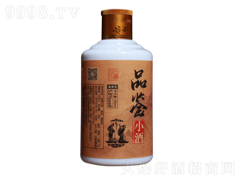 ǭ�Լ�ƷƷ�bС���u���;�С�ư漃�Zʳ�u��߶�ԭ�{�Ͼơ�53��100ml��