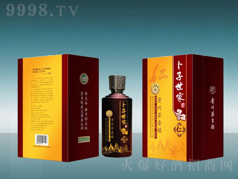 �������Ҿ��� �u���͡�53�� 500ml��
