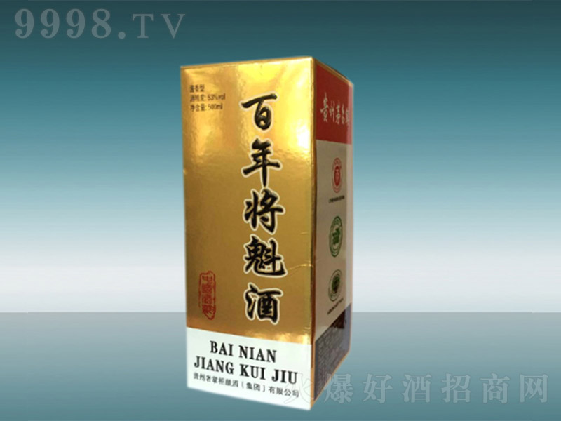 ���ꌢ���� �u���͡�53�� 500ml��