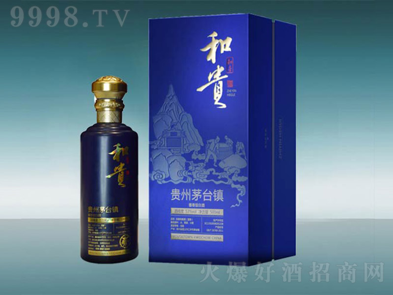֪�����F���{(l��n)�F �u���͡�53�� 500ml��