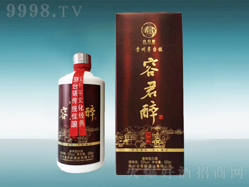 �ݾ��������L(f��ng) �u���͡�53�� 500ml��