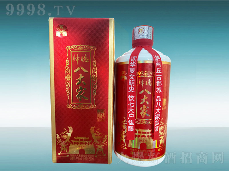�w�°˴�Ҿ� �u���͡�53�� 500ml��