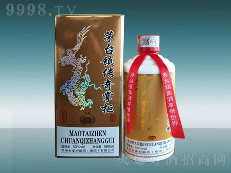 é�_(t��i)�(zh��n)�����ƹ�� �u���͡�53�� 500ml��