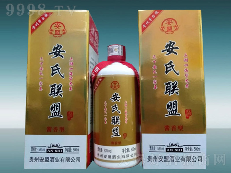 ����(li��n)�˾� �u���͡�53�� 500ml��
