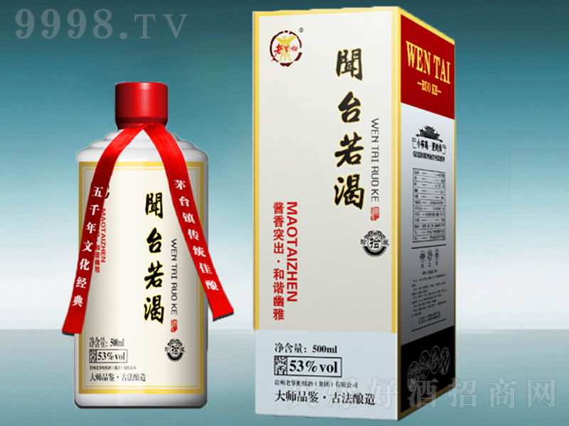 �_(t��i)���ʾ� �u���͡�53�� 500ml��