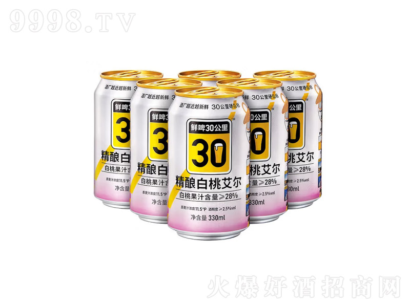 �rơ30����30���Ұ������ҹ�ơԭ�{���ơ�ư��Ұ�����11.5��330ML��