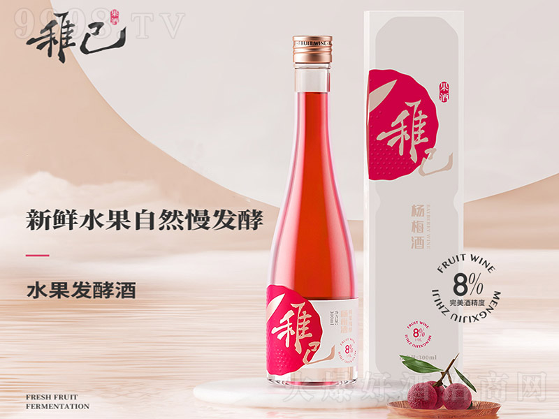 �ɼ���÷�ơ�8�� 300ml��