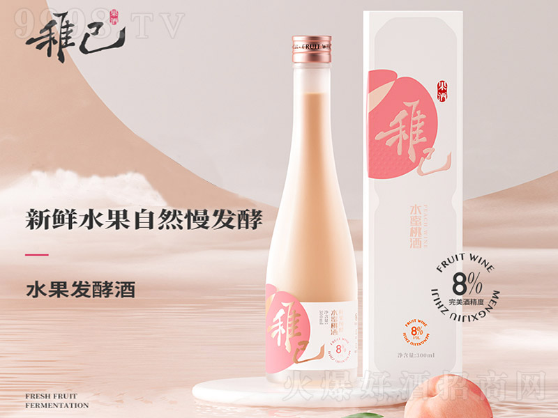 �ɼ�ˮ���Ҿơ�8�� 300ml��
