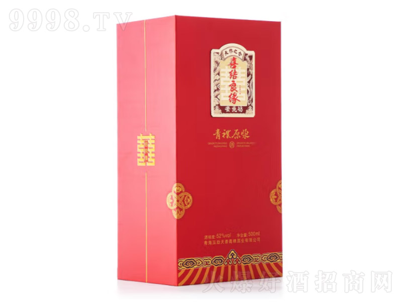 ���׷������ϲ��ƻ��������������;�ԭ�{�ƹ̑B���Z��ϲ�Y������53��500ml��