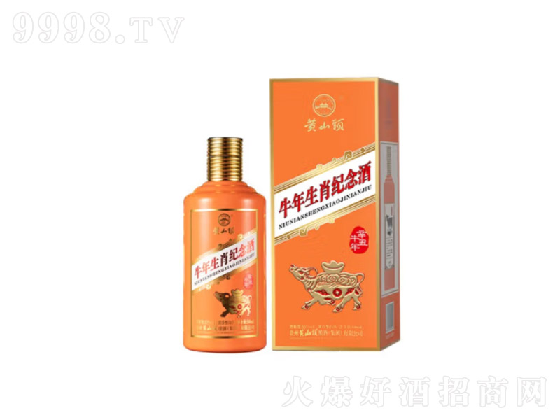 �Sɽ�^ţ����Ф�o����u���;ơ�53��500mL��-�׾����Ϣ