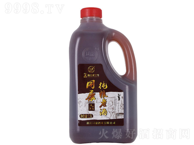 ͬ��3���ᄼ���Ͼơ�1.5L��