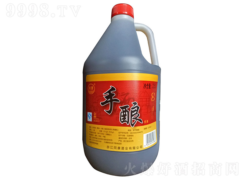 ͬ������S�ơ�2.5L��
