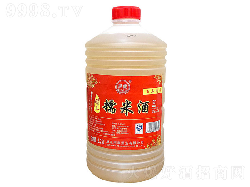 ͬ��Ŵ�׾Ɖ��b��2.25L��