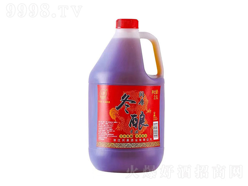 ͬ������S�ơ�2.5L��