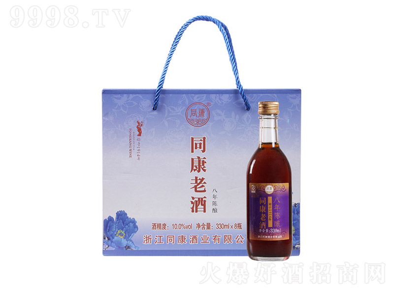 ͬ��8���Ͼơ�330ml��8��