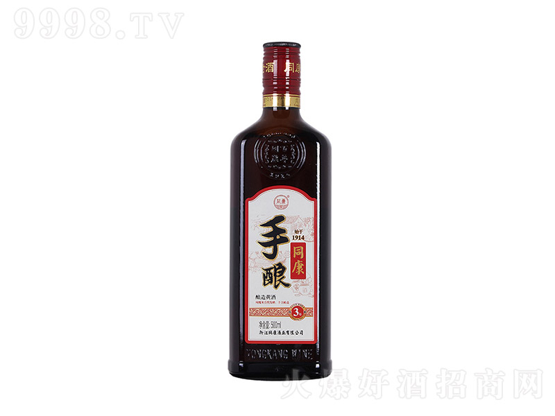 ͬ��3������S�ơ�500ml��