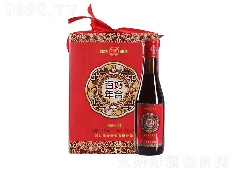 ͬ���Ͼư���úϡ�248ml��2��