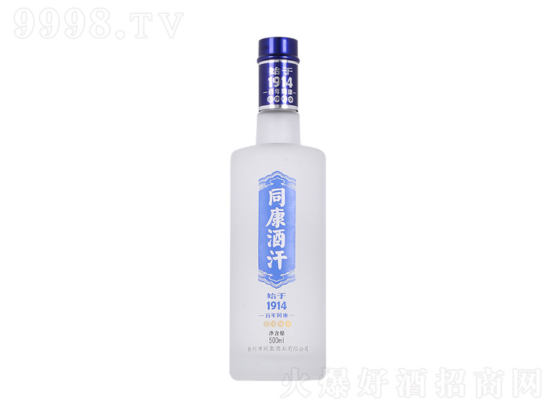 ͬ���ƺ�1914 �����͡�52�� 500ml��