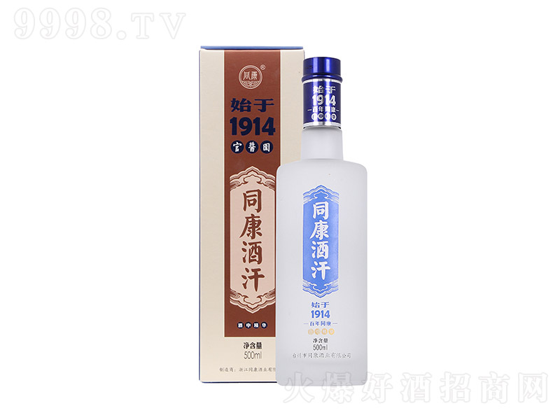 ͬ���ƺ� �����͡�52�� 500ml��