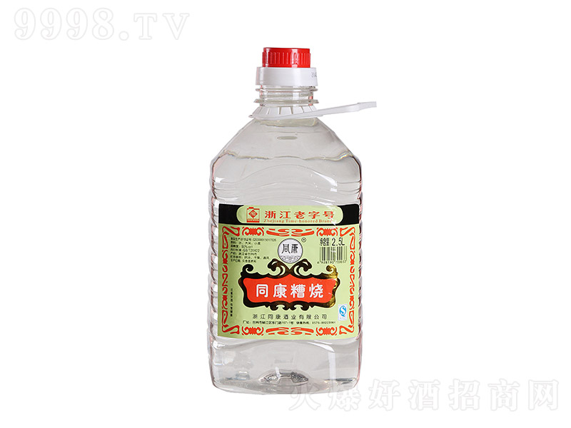 ͬ������� �����͡�52�� 2.5L��