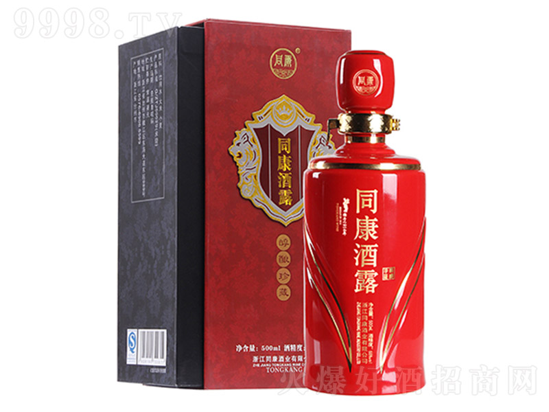 ͬ����¶ �����͡�52�� 500ml��