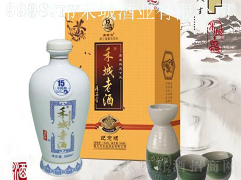 �����պ̳��Ͼ�15��ݾƼo��桾14�� 500ml��-�خa��������Ϣ