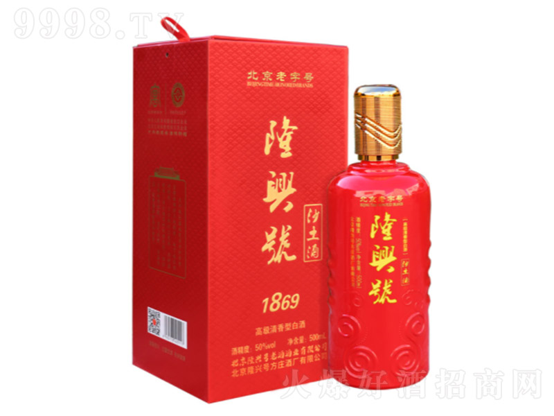 ¡�d̖ɳ����1869 �����͡�50�� 500ml��-�׾����Ϣ