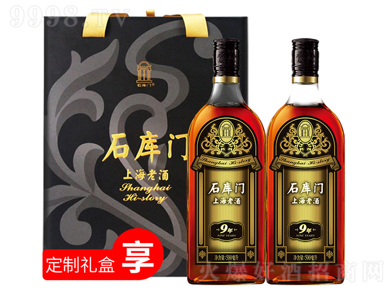 ʯ���T�S���Ϻ��Ͼƺژ�9��500ml