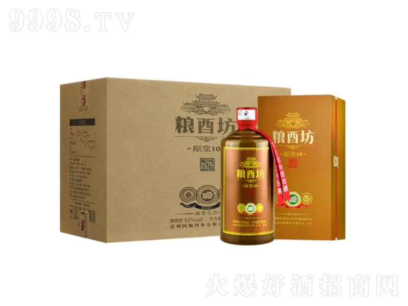 �Z�Ϸ�ԭ�{10�u���͸߶Ⱦơ�53��500mL��