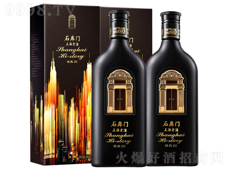 �Ϻ�ʯ���T�����S�ƽ���20 500ml