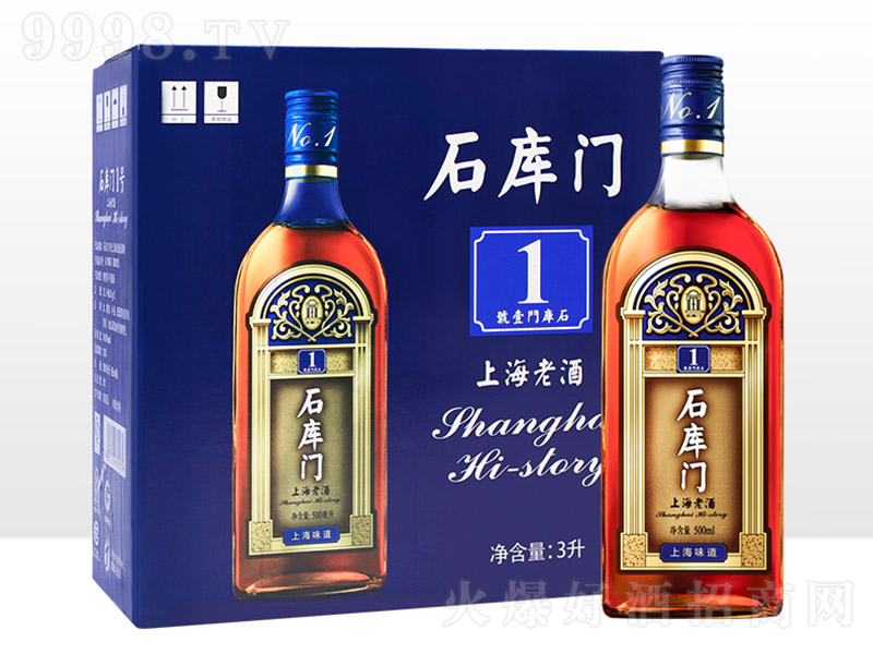 ʯ��(k��)�T1̖(h��o)�{(l��n)�ƺڗ��S��500ml-�خa(ch��n)�����Ϣ