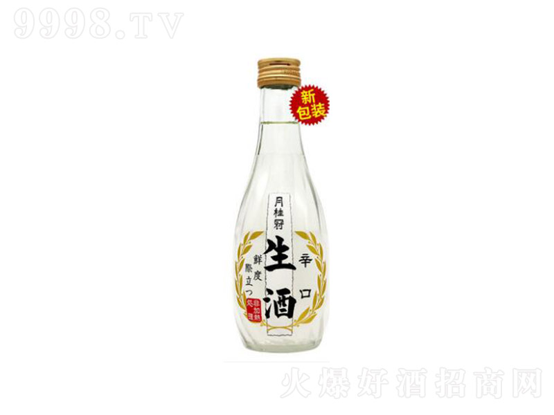 �ձ�����¹���׾ơ�16��280ml��