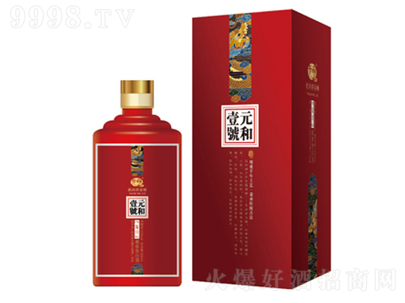 Ԫ��һ̖�Ə��d �u���͡�53�� 500ml��-�׾�������Ϣ